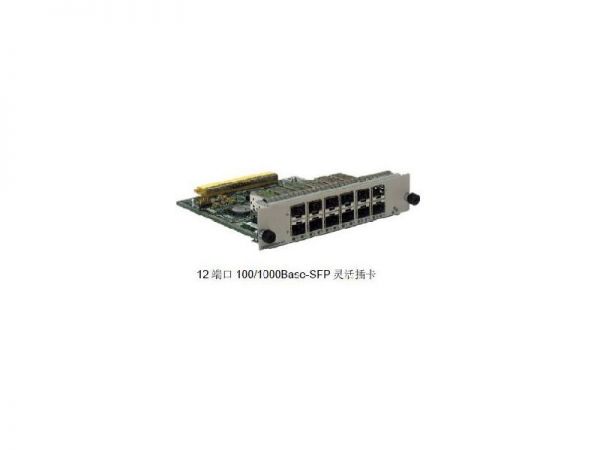Фото Huawei NetEngine NE40E Series Router Flexible Card CR5M0EBGFB20