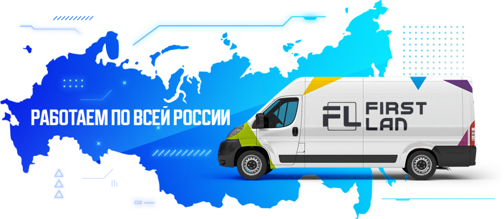 delivery.jpg